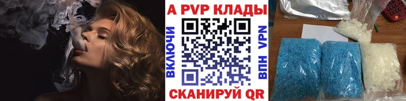 Виды наркотиков купить Кимры МАРИХУАНА  Alpha PVP  ГАШИШ  COCAIN 