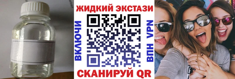 БУТИРАТ оксана  Кимры 