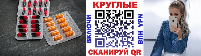 ЭКСТАЗИ mix  наркота  Кимры 