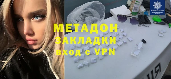 мефедрон мука Верхнеуральск