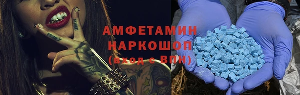 мефедрон мука Верхнеуральск