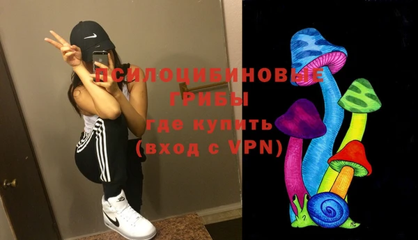 кокаин VHQ Верхний Тагил