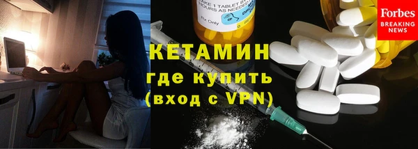 кокаин VHQ Верхний Тагил