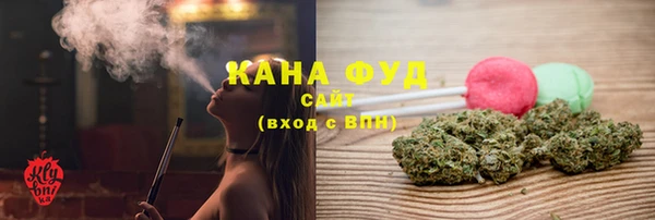 кокаин VHQ Верхний Тагил