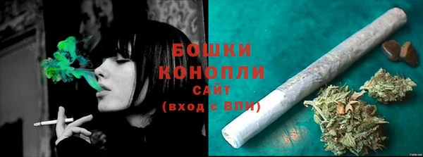 мефедрон мука Верхнеуральск