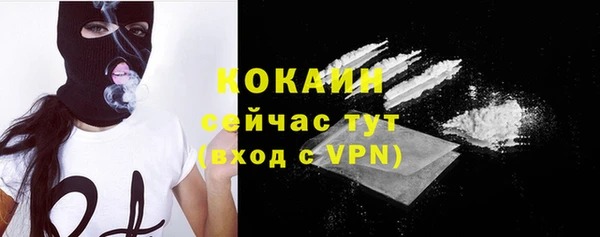 мефедрон мука Верхнеуральск