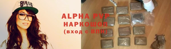 мефедрон мука Верхнеуральск