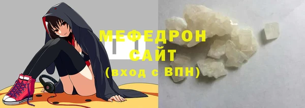 кокаин VHQ Верхний Тагил