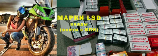 мефедрон мука Верхнеуральск