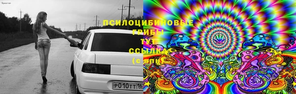 кокаин VHQ Верхний Тагил