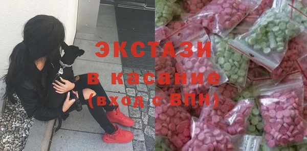 мефедрон мука Верхнеуральск