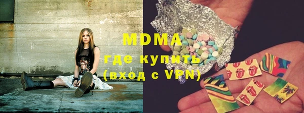 кокаин VHQ Верхний Тагил