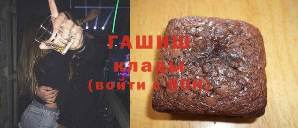кокаин VHQ Верхний Тагил