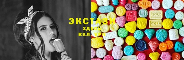 кокаин VHQ Верхний Тагил