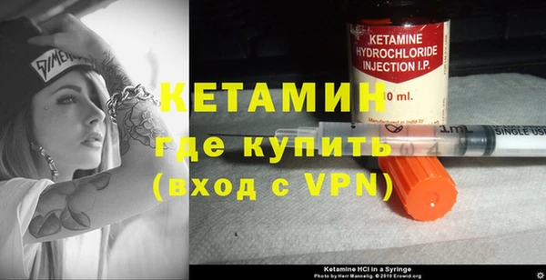 кокаин VHQ Верхний Тагил