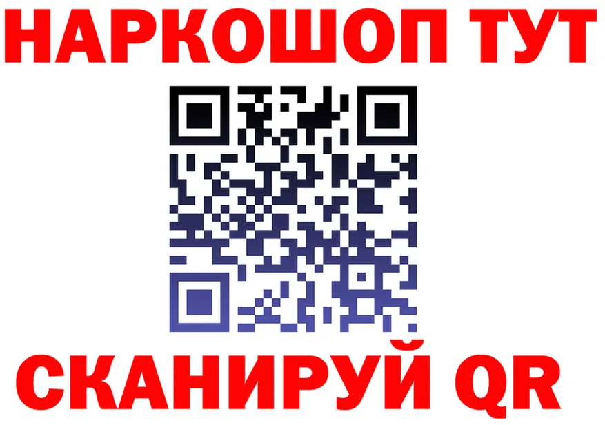 МЕТАДОН VHQ зеркало маркетплейс OMG Кимры