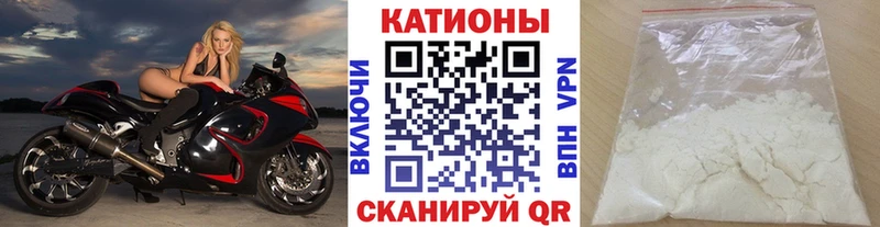 mega онион  Кимры  МЕФ mephedrone  купить закладку 