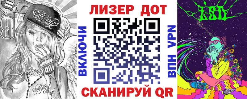 это официальный сайт  Кимры  Марки N-bome 1500мкг 