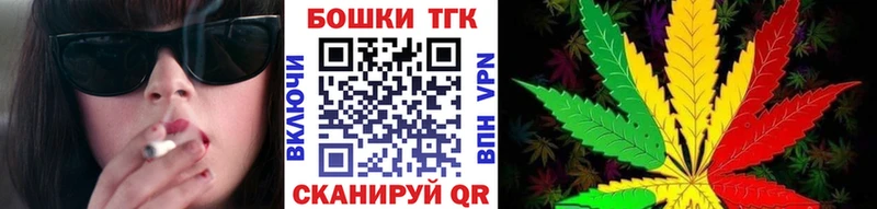kraken ссылки  цена   Кимры  сайты даркнета наркотические препараты  Бошки марихуана OG Kush 
